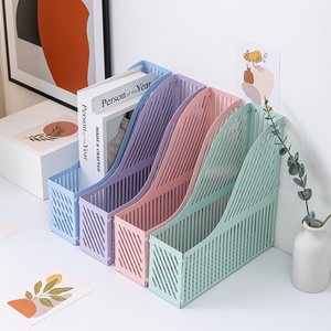 MQ2506 Pastel Metal A4 File Holder