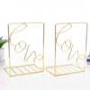 MQ7037 Love Bookends