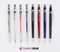 Mechanical Pencil 2000