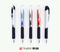 Office Use Gel Pen Designs With Grip And Write Smoothly Gel Pen 3166